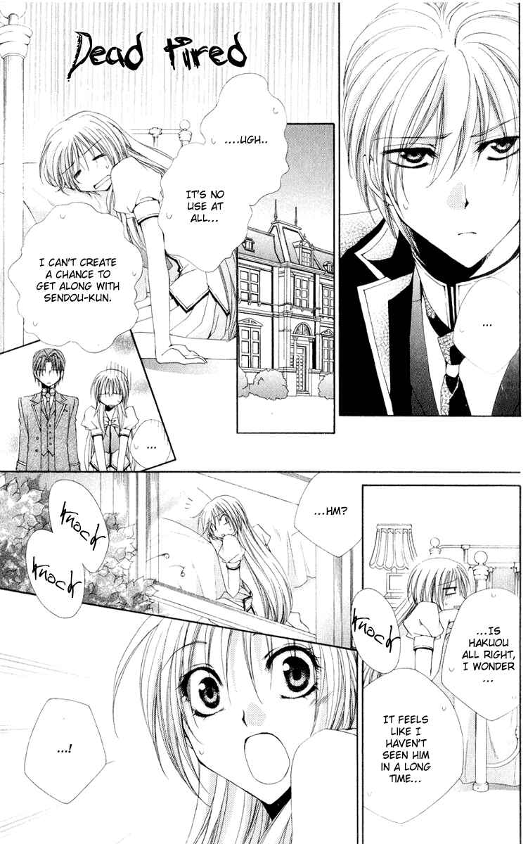 Page 13 Chapter 10 Shitsuji-sama no Okiniiri