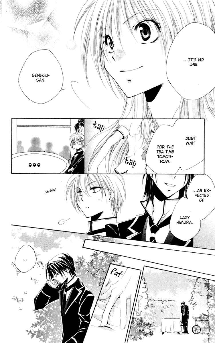 Page 26 Chapter 10 Shitsuji-sama no Okiniiri