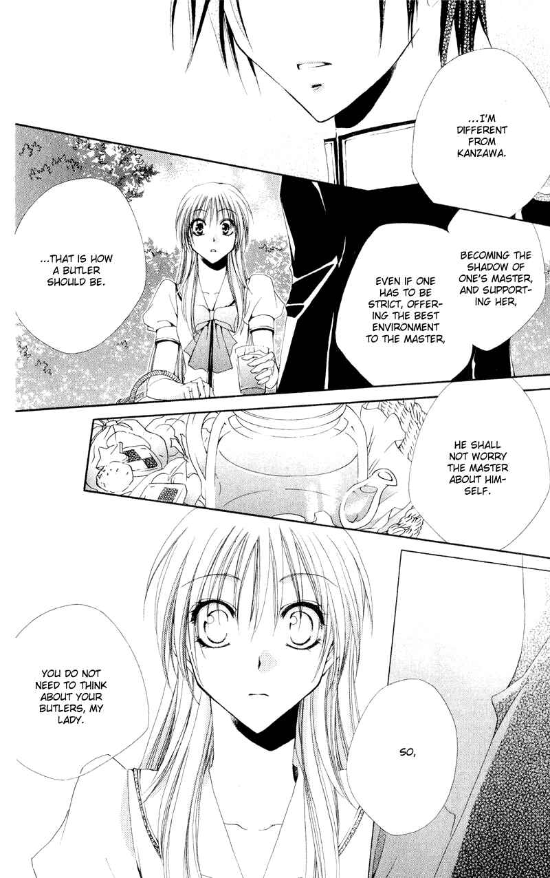 Page 28 Chapter 10 Shitsuji-sama no Okiniiri