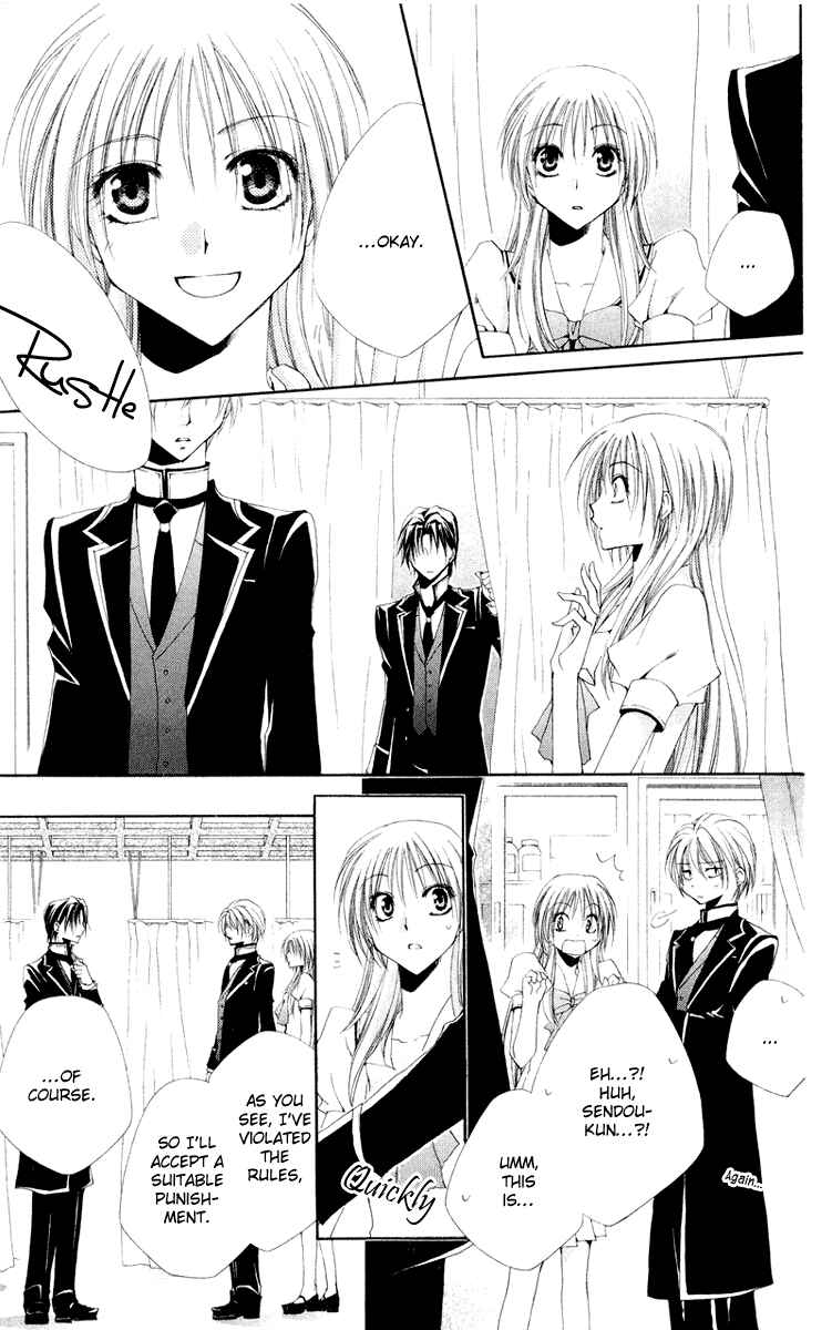 Page 39 Chapter 10 Shitsuji-sama no Okiniiri