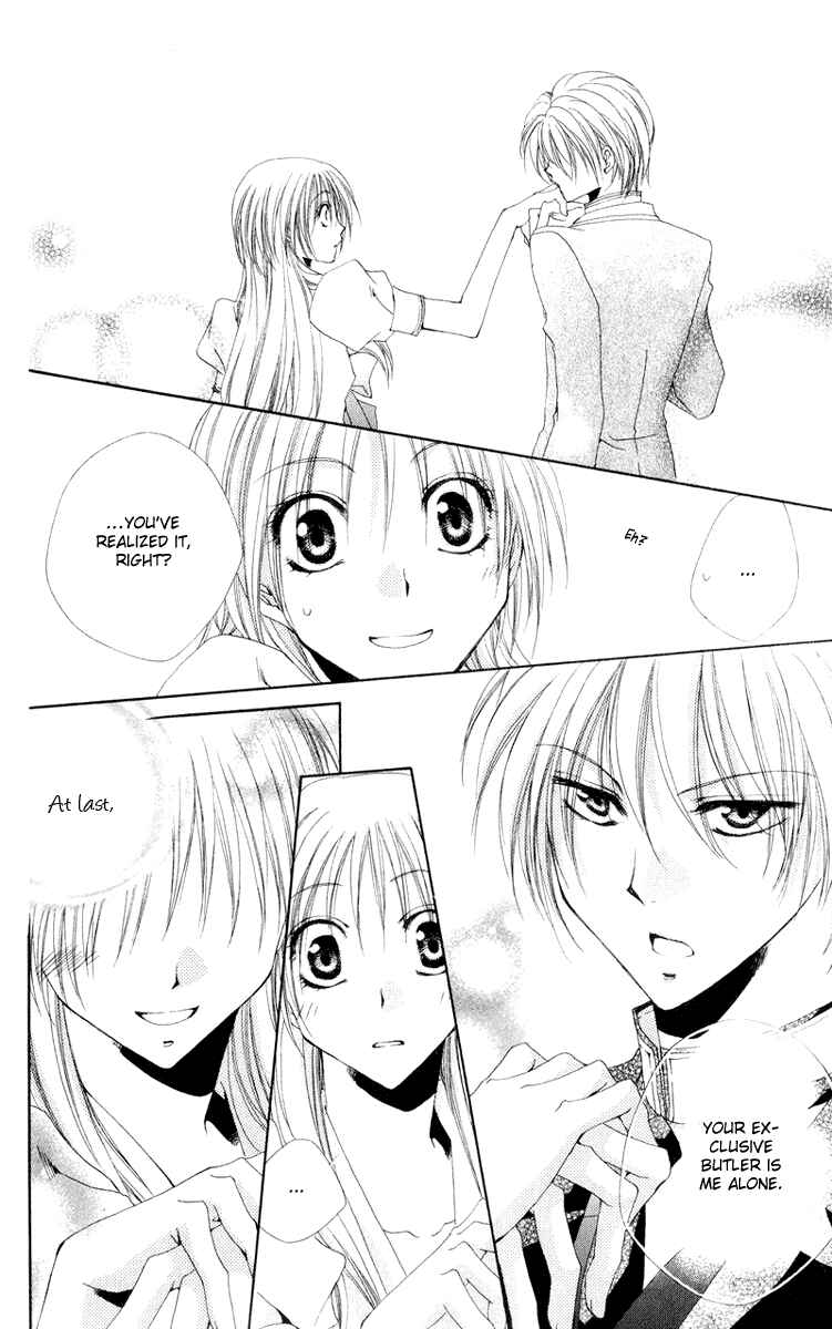 Page 44 Chapter 10 Shitsuji-sama no Okiniiri