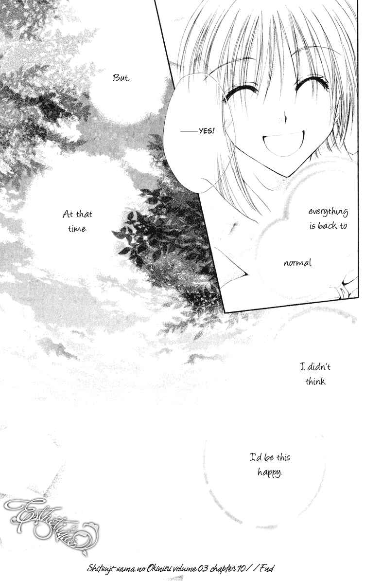 Page 45 Chapter 10 Shitsuji-sama no Okiniiri