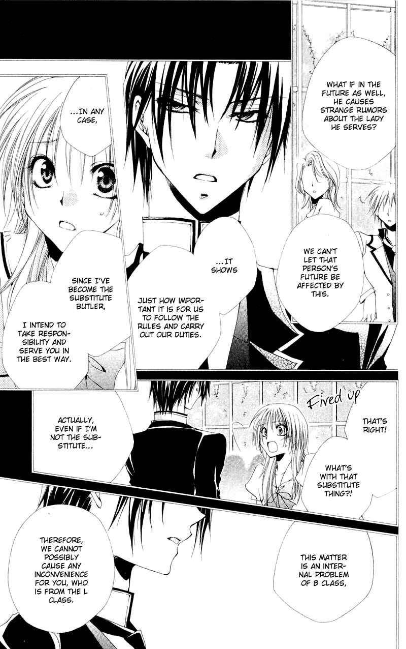 Page 5 Chapter 10 Shitsuji-sama no Okiniiri