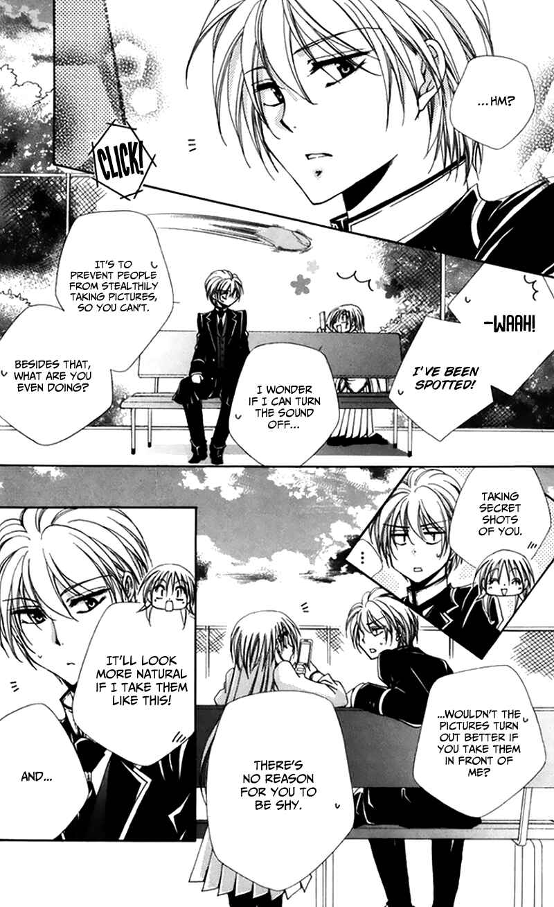 Page 10 Chapter 47 Shitsuji-sama no Okiniiri
