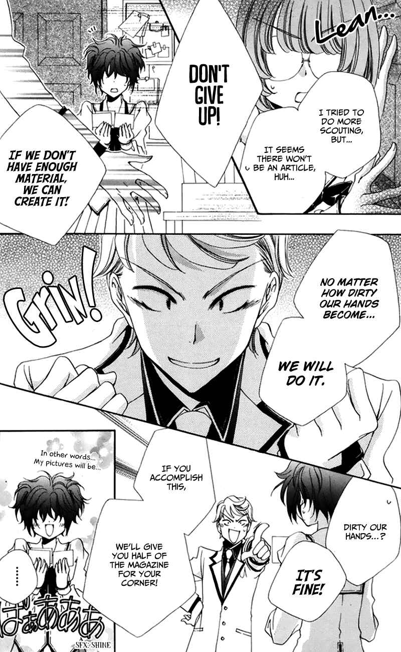 Page 30 Chapter 47 Shitsuji-sama no Okiniiri