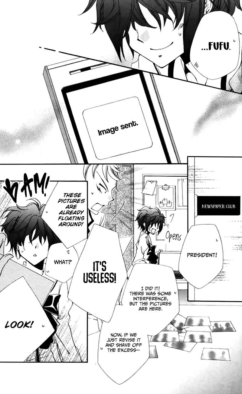 Page 40 Chapter 47 Shitsuji-sama no Okiniiri