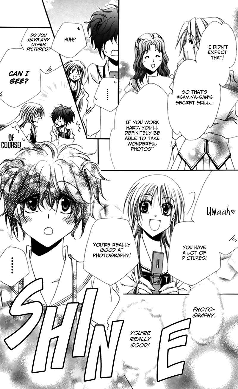 Page 42 Chapter 47 Shitsuji-sama no Okiniiri