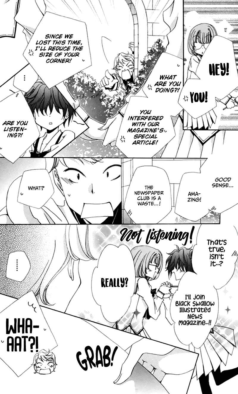 Page 44 Chapter 47 Shitsuji-sama no Okiniiri