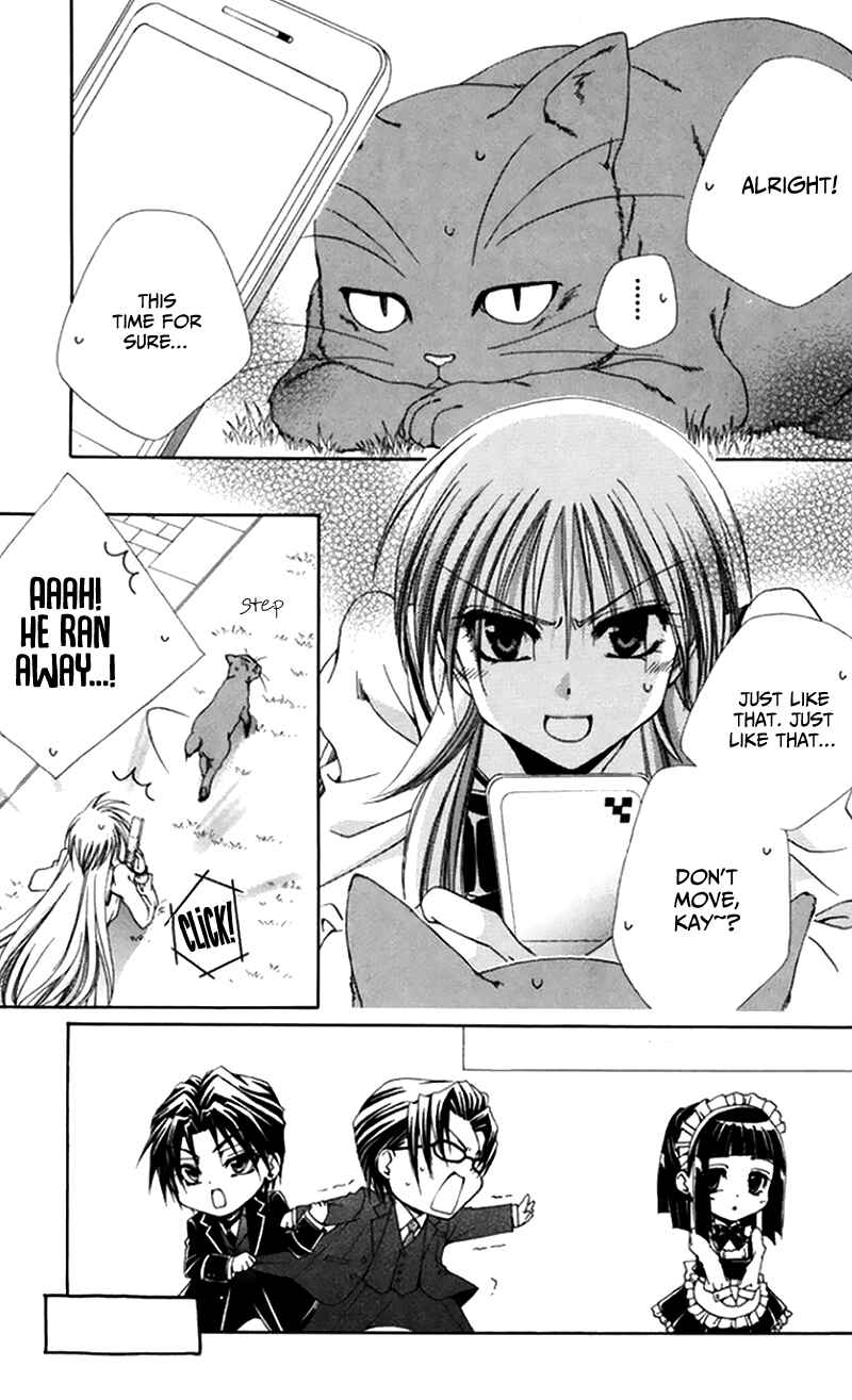 Page 5 Chapter 47 Shitsuji-sama no Okiniiri