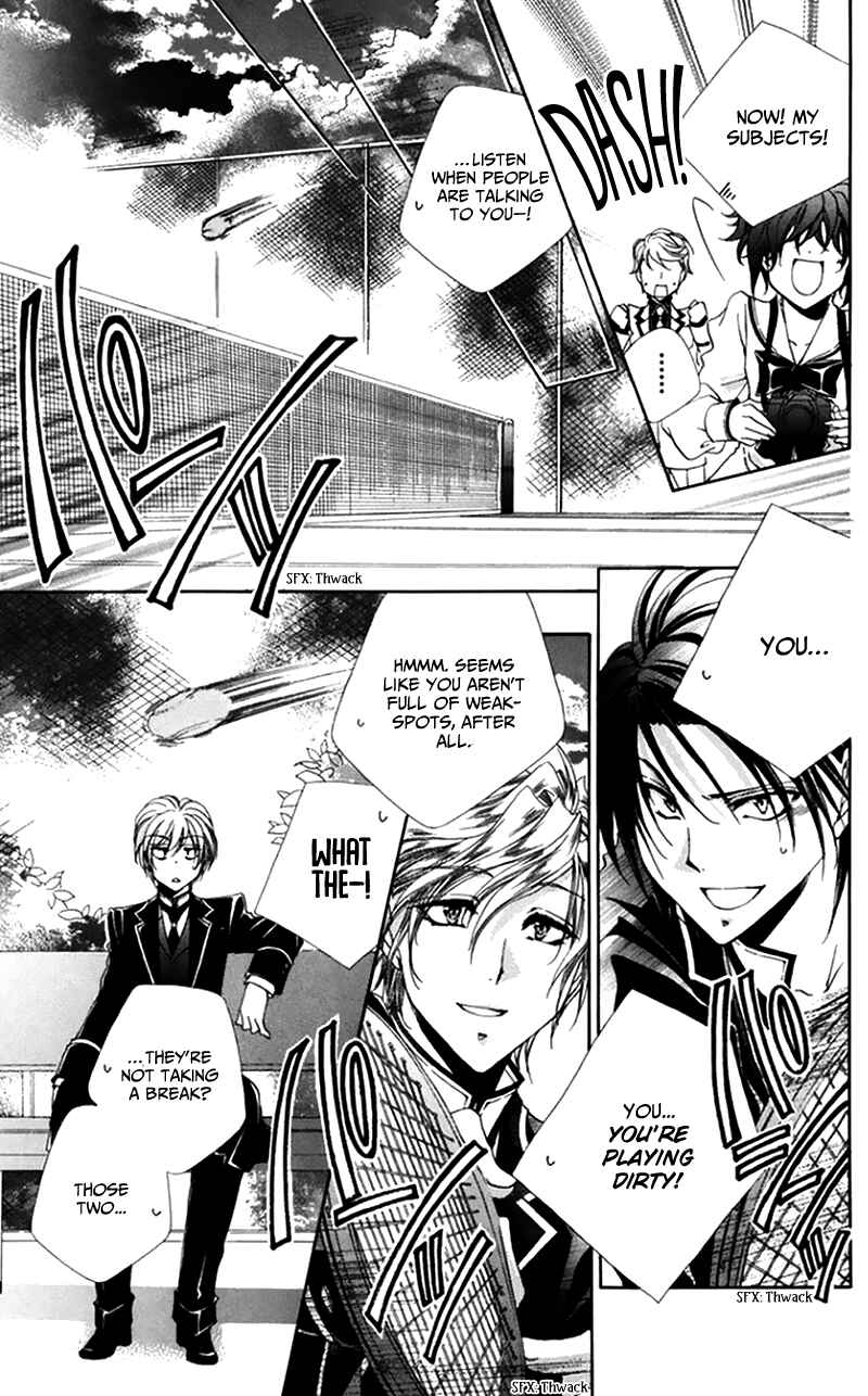 Page 9 Chapter 47 Shitsuji-sama no Okiniiri