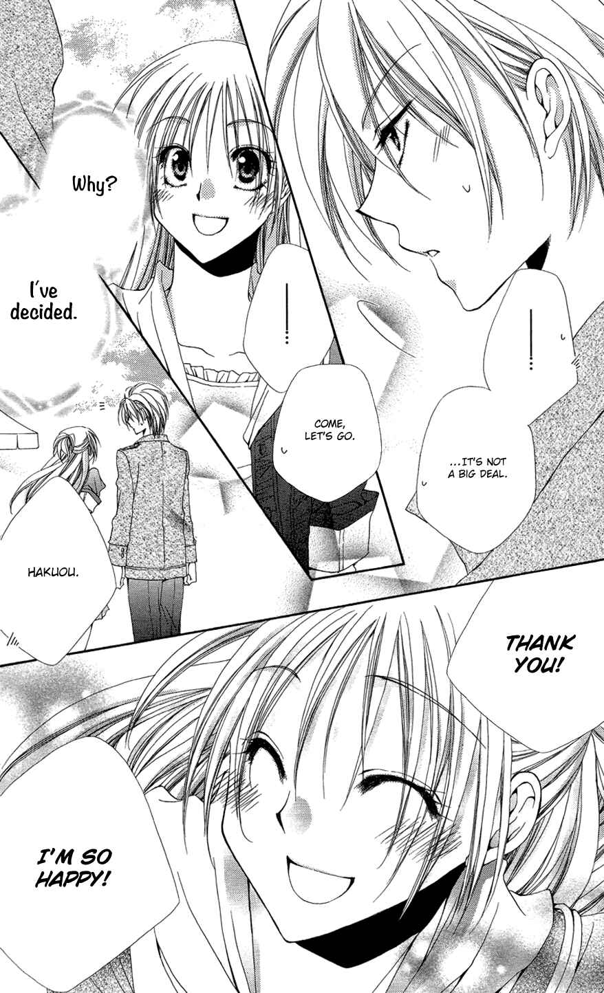 Page 18 Chapter 37 Shitsuji-sama no Okiniiri