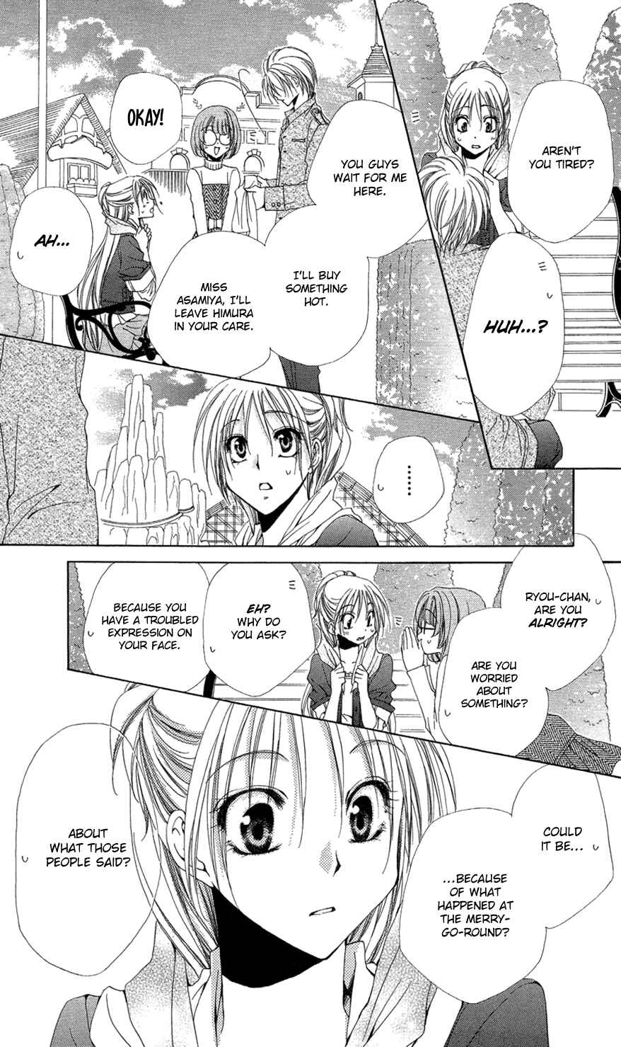 Page 30 Chapter 37 Shitsuji-sama no Okiniiri