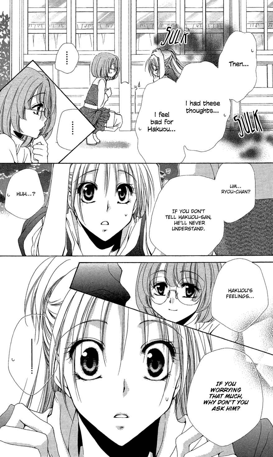 Page 36 Chapter 37 Shitsuji-sama no Okiniiri