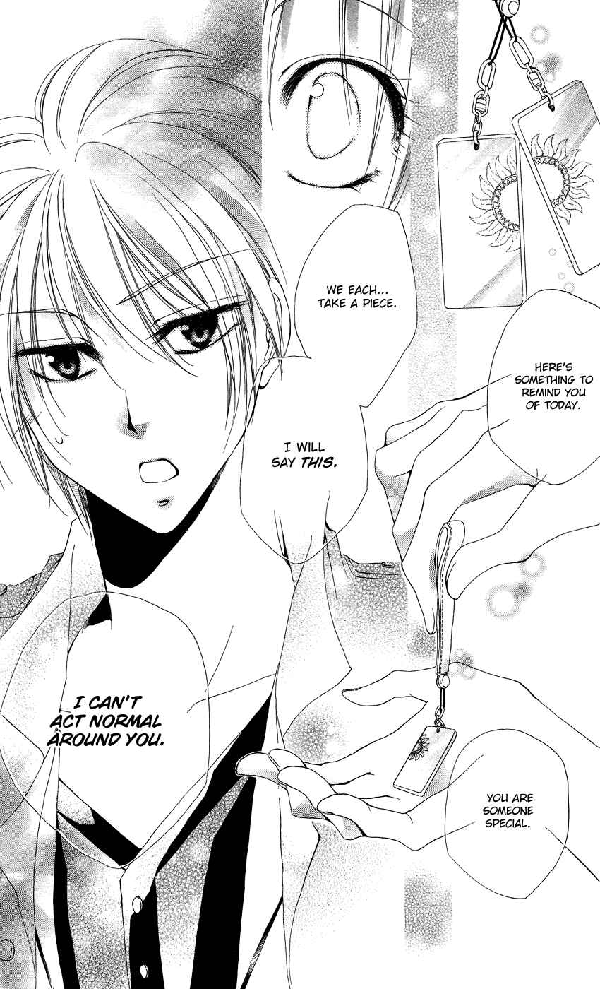 Page 43 Chapter 37 Shitsuji-sama no Okiniiri