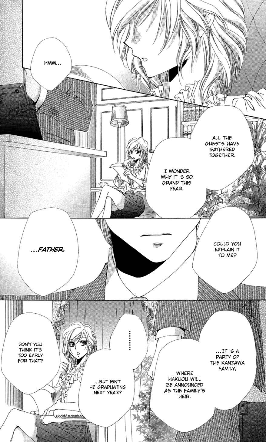 Page 47 Chapter 37 Shitsuji-sama no Okiniiri