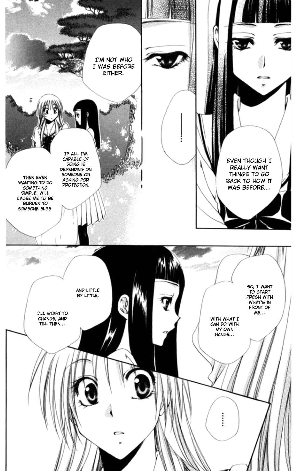 Page 20 Chapter 36 Shitsuji-sama no Okiniiri