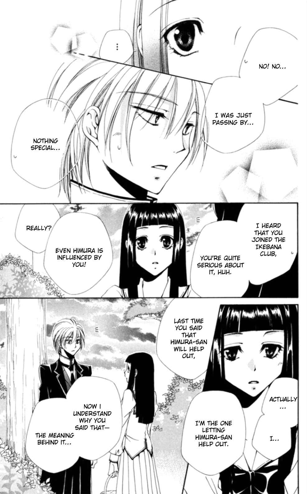 Page 25 Chapter 36 Shitsuji-sama no Okiniiri