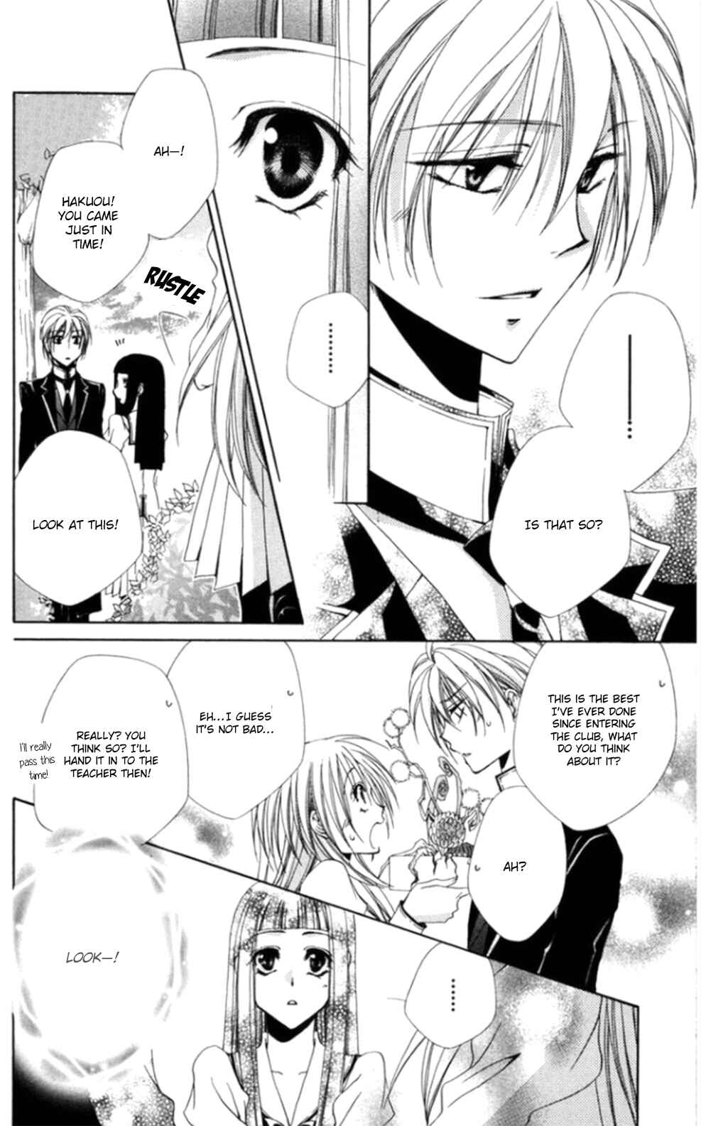 Page 26 Chapter 36 Shitsuji-sama no Okiniiri