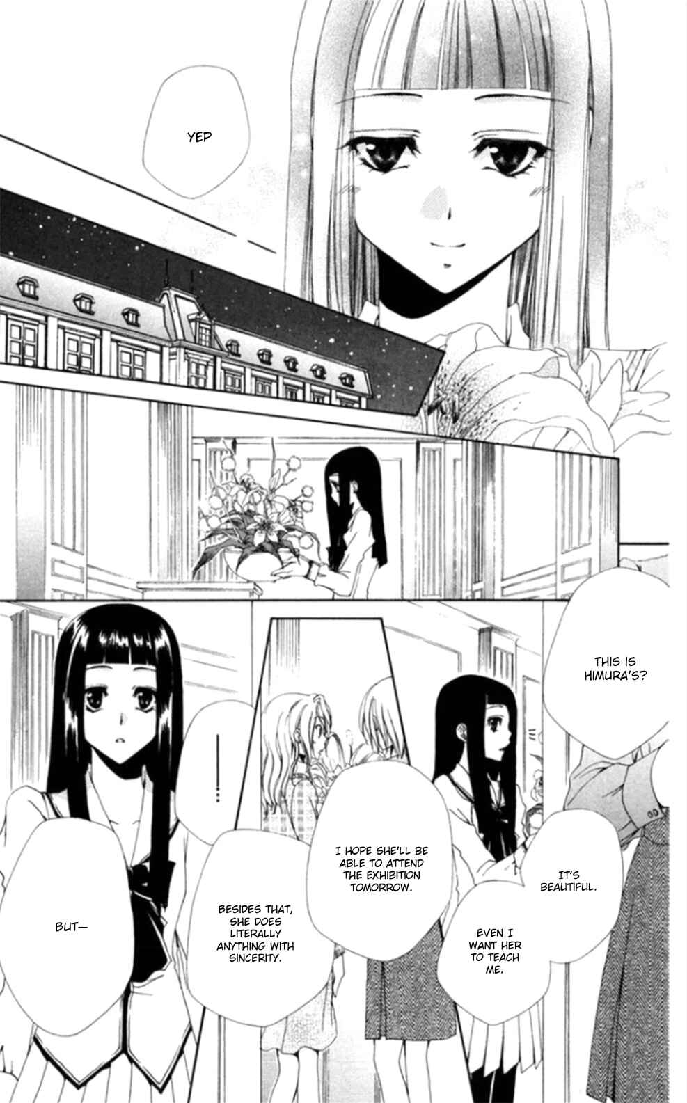Page 29 Chapter 36 Shitsuji-sama no Okiniiri