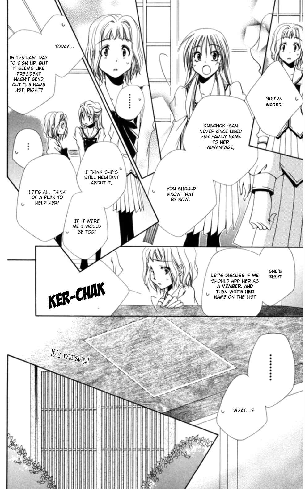 Page 32 Chapter 36 Shitsuji-sama no Okiniiri