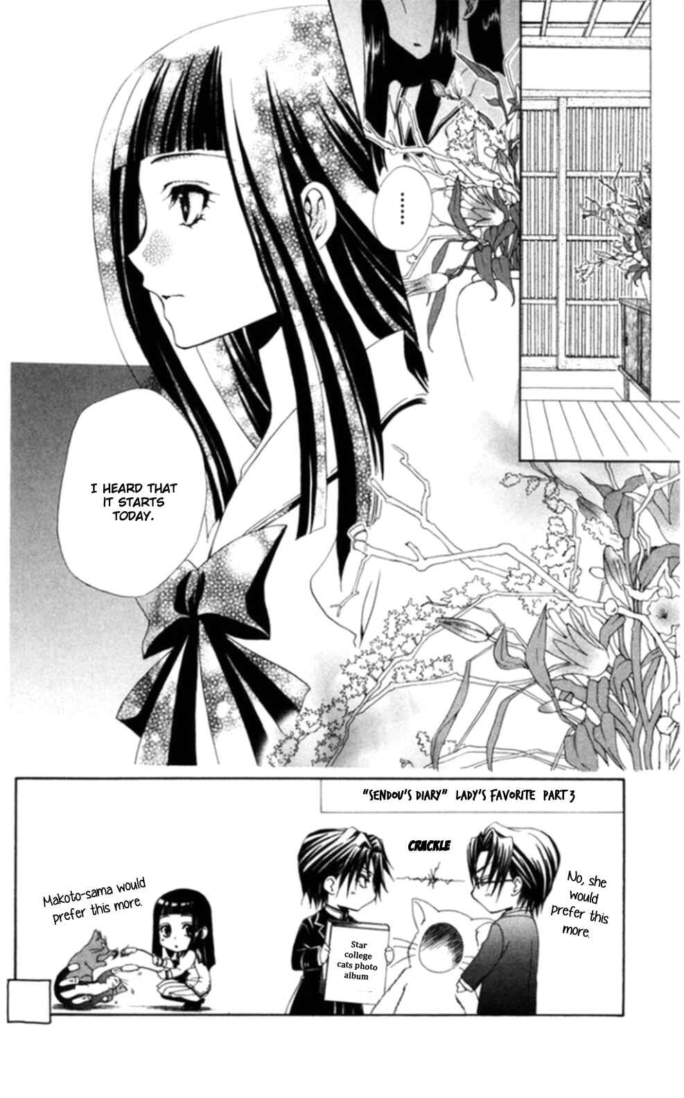 Page 4 Chapter 36 Shitsuji-sama no Okiniiri