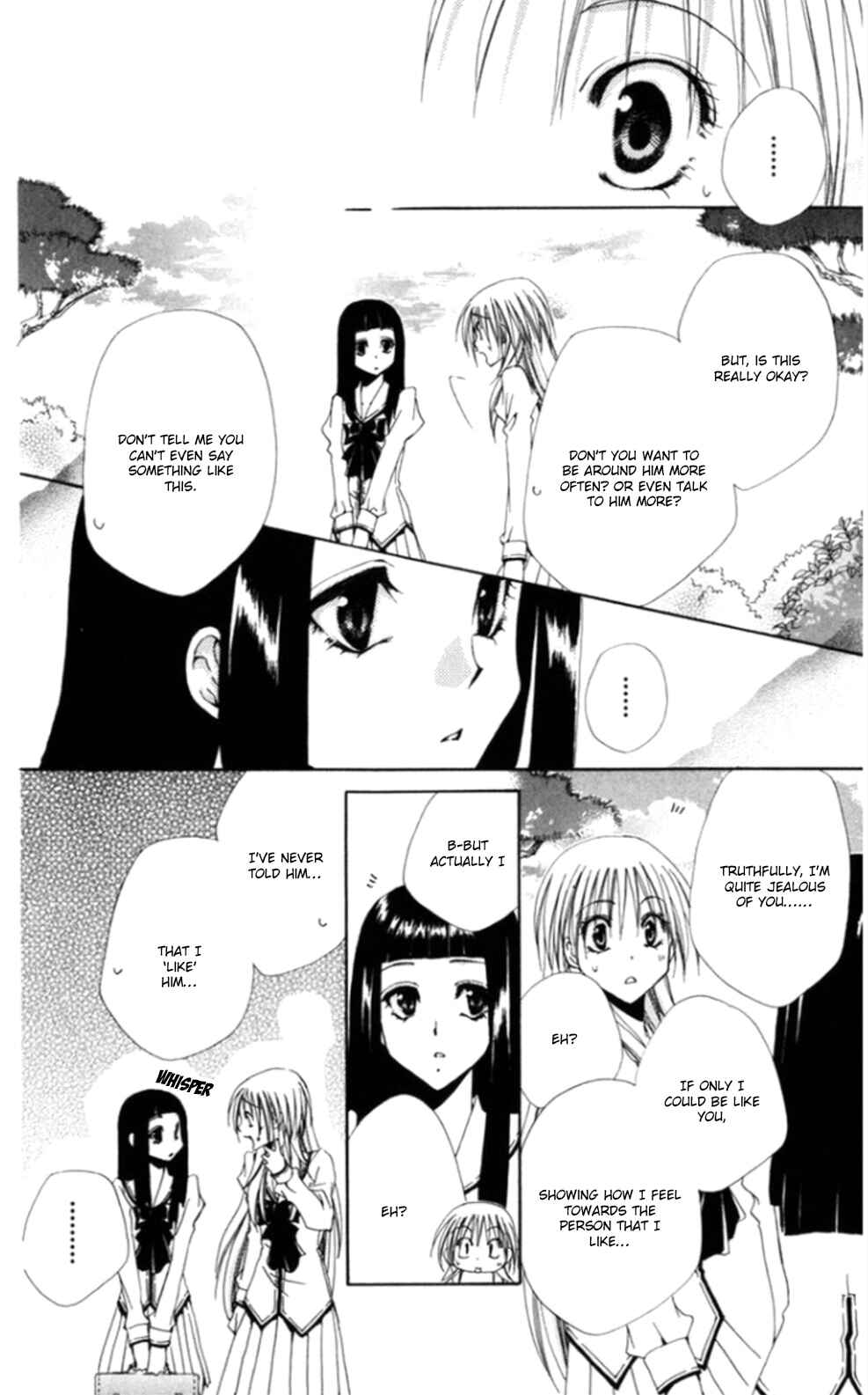 Page 44 Chapter 36 Shitsuji-sama no Okiniiri