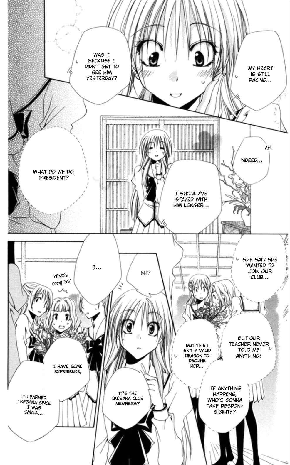 Page 8 Chapter 36 Shitsuji-sama no Okiniiri