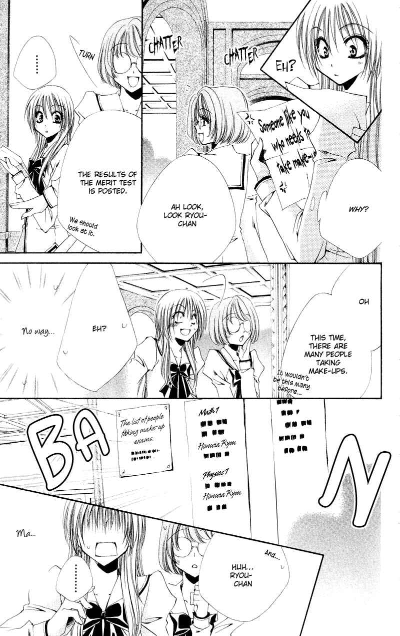 Page 10 Chapter 3 Shitsuji-sama no Okiniiri