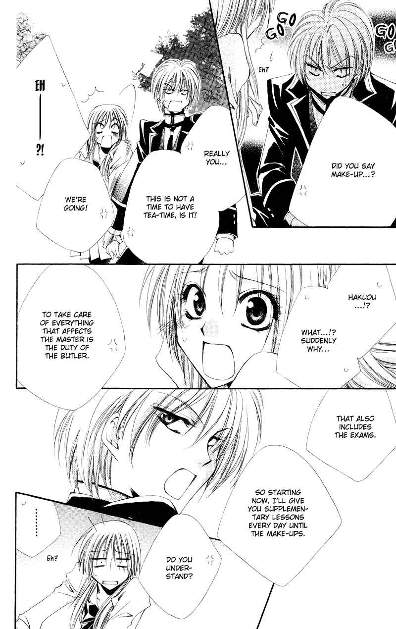 Page 13 Chapter 3 Shitsuji-sama no Okiniiri