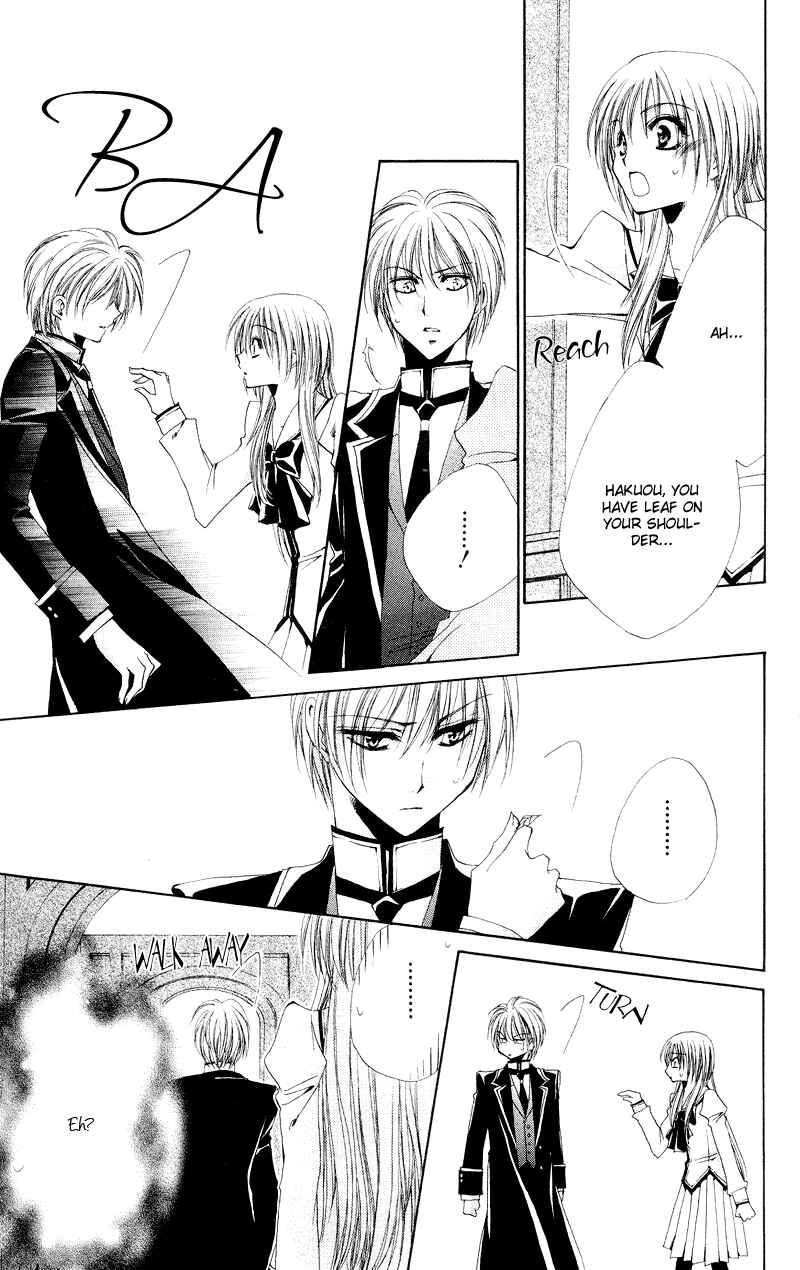 Page 30 Chapter 3 Shitsuji-sama no Okiniiri