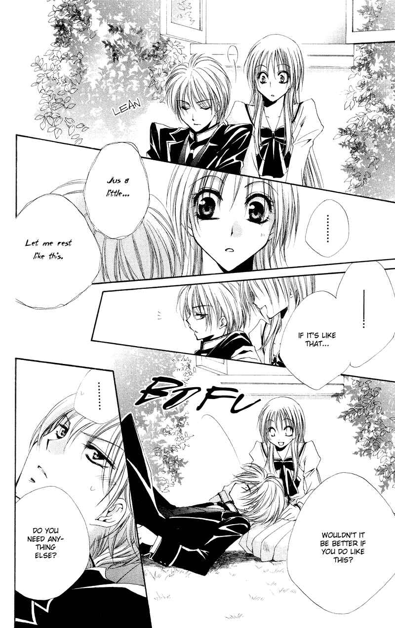 Page 43 Chapter 3 Shitsuji-sama no Okiniiri