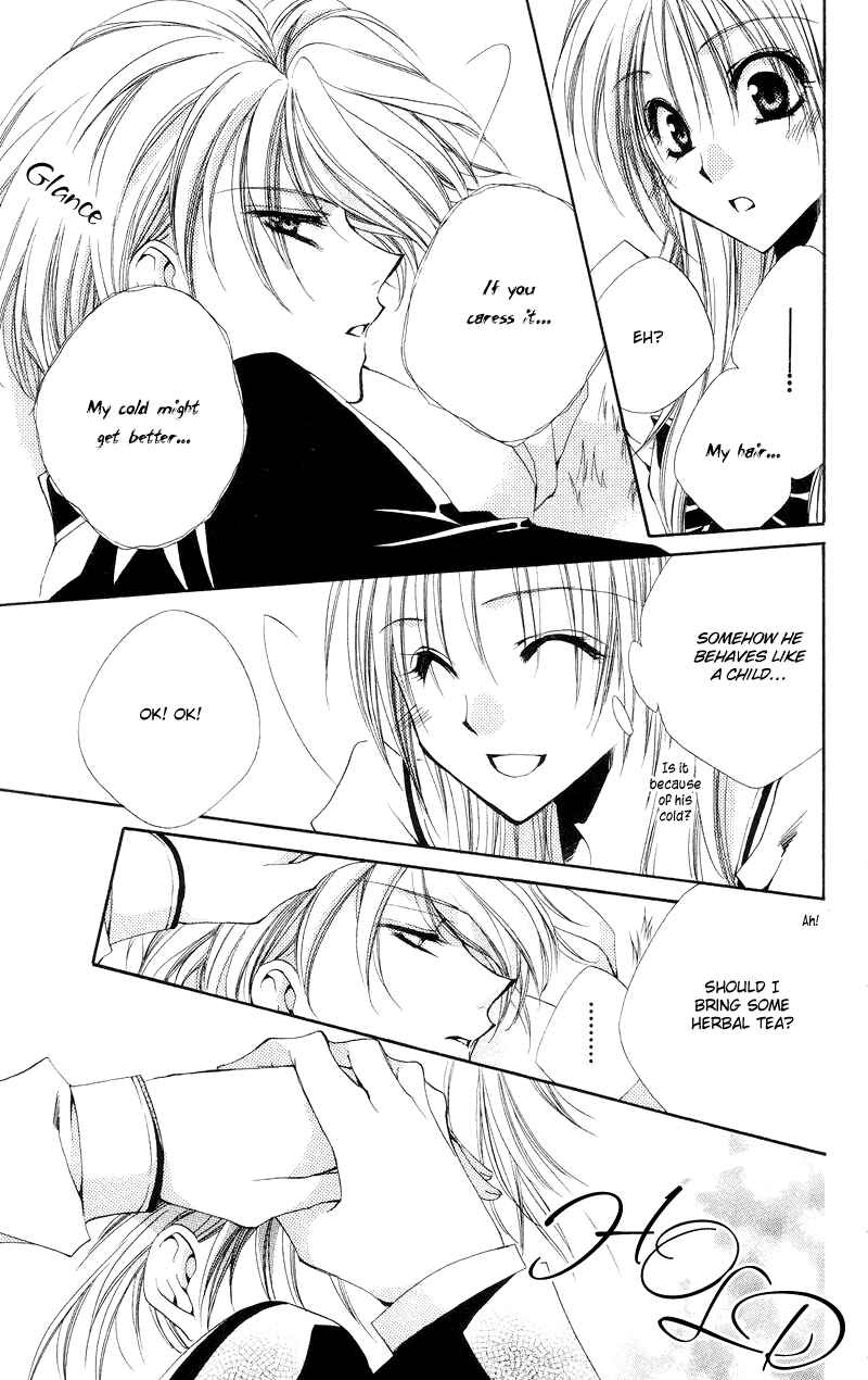 Page 44 Chapter 3 Shitsuji-sama no Okiniiri