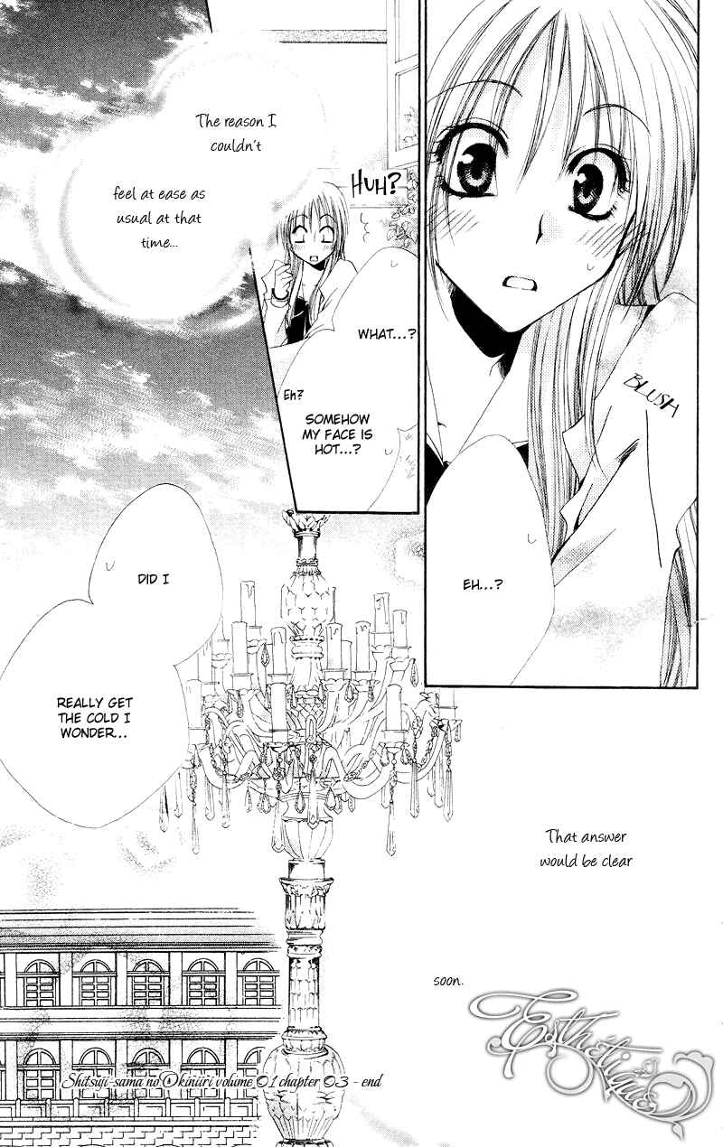 Page 46 Chapter 3 Shitsuji-sama no Okiniiri
