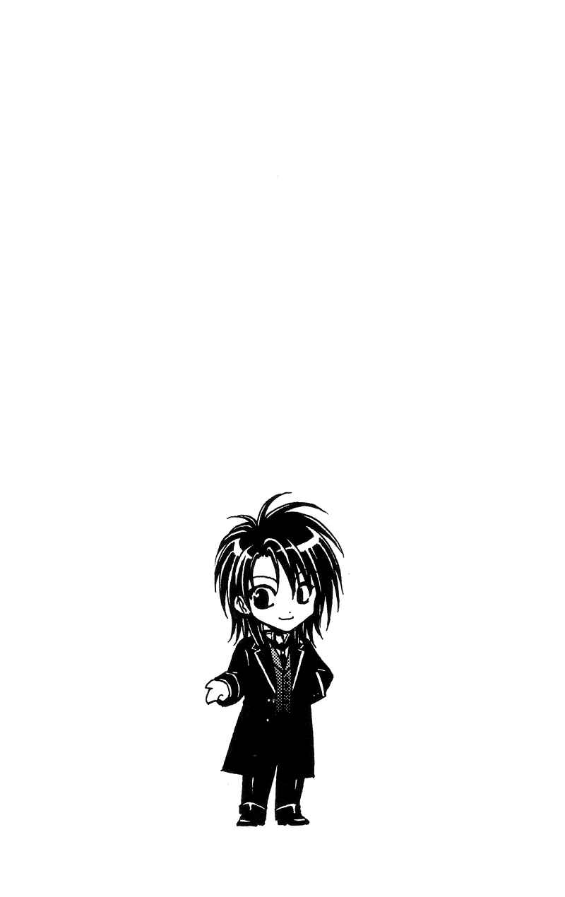 Page 47 Chapter 3 Shitsuji-sama no Okiniiri
