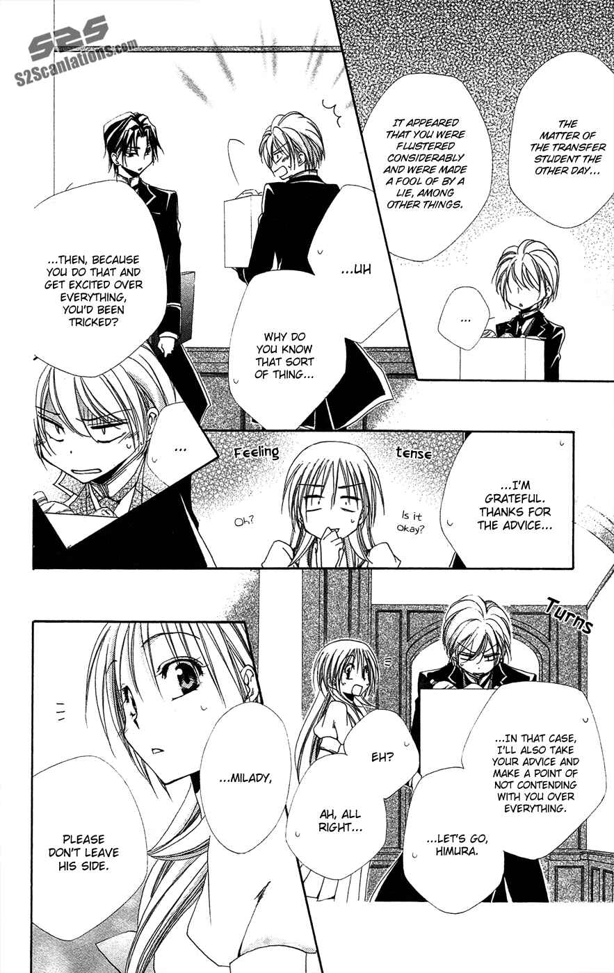 Page 24 Chapter 25 Shitsuji-sama no Okiniiri