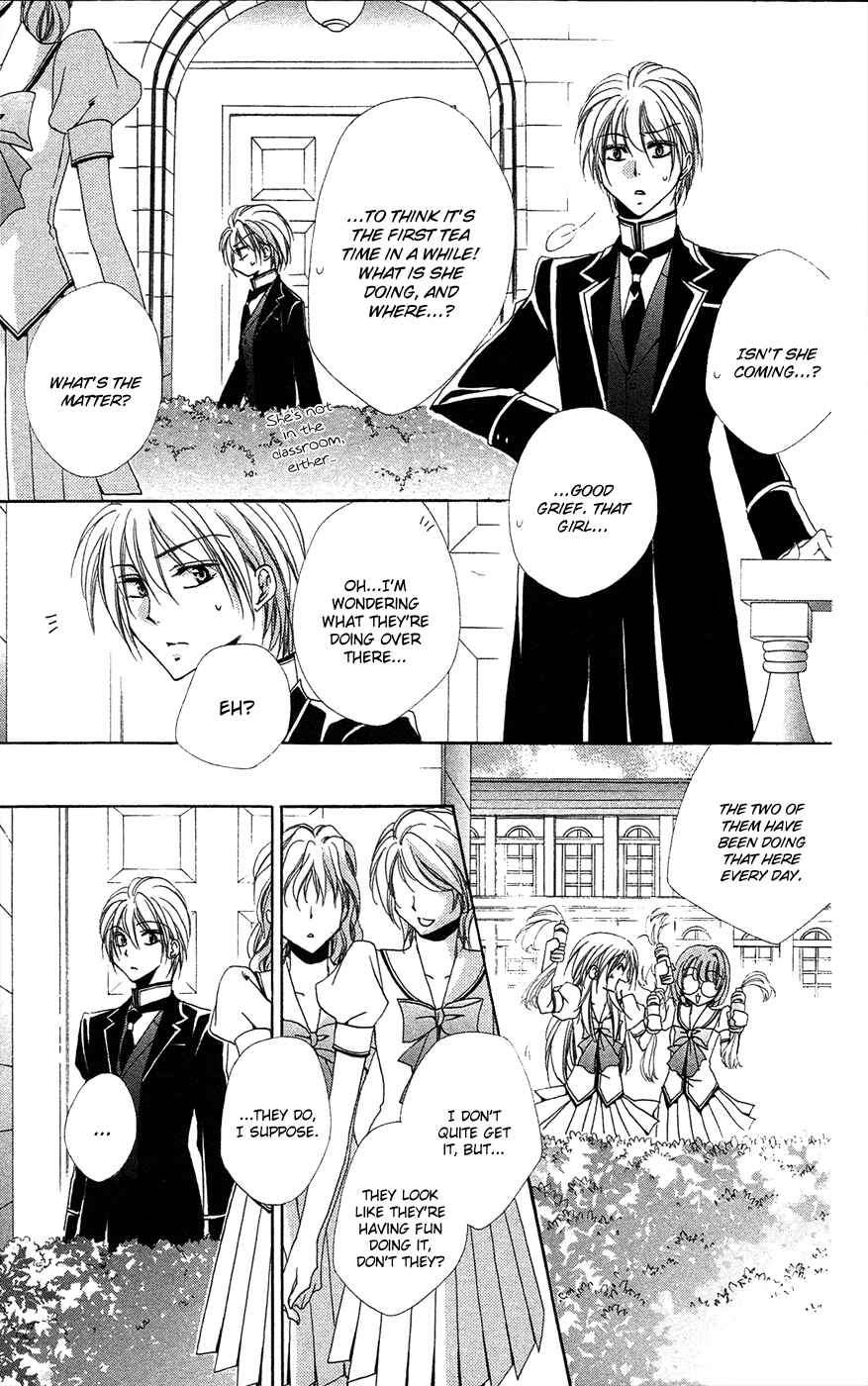 Page 29 Chapter 25 Shitsuji-sama no Okiniiri
