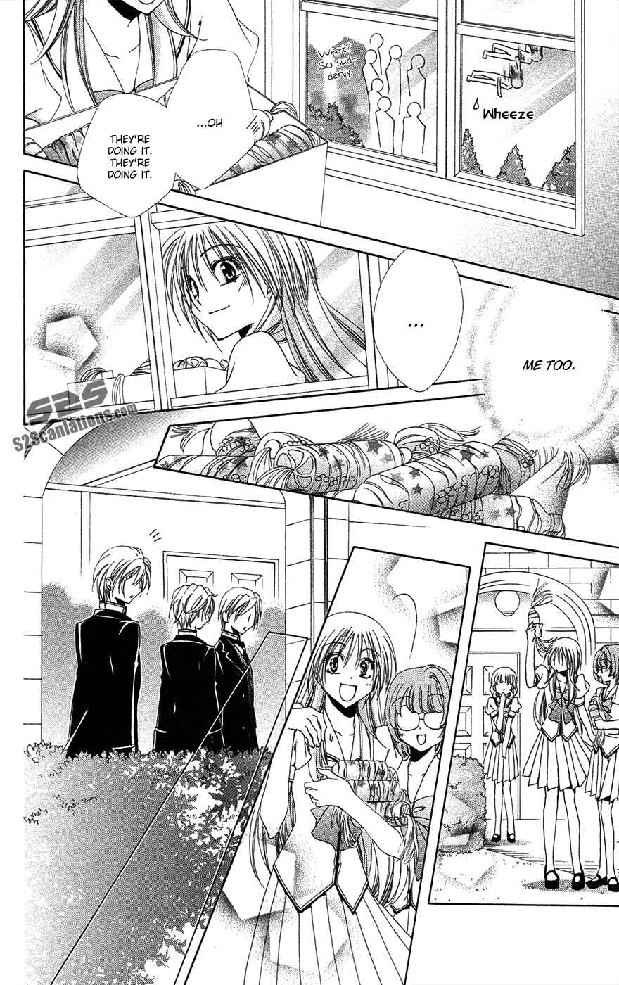 Page 34 Chapter 25 Shitsuji-sama no Okiniiri