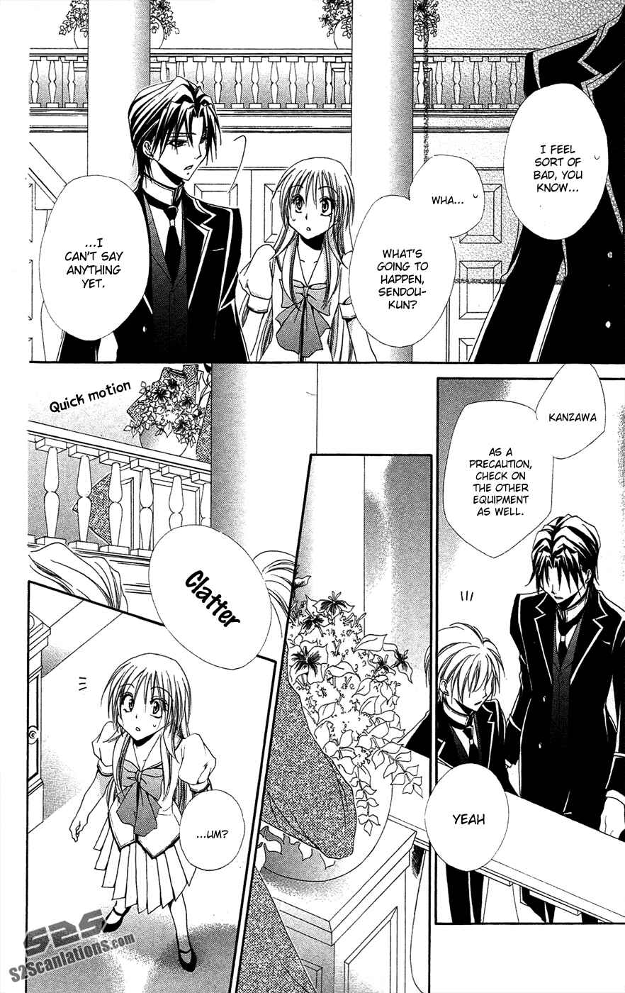 Page 40 Chapter 25 Shitsuji-sama no Okiniiri