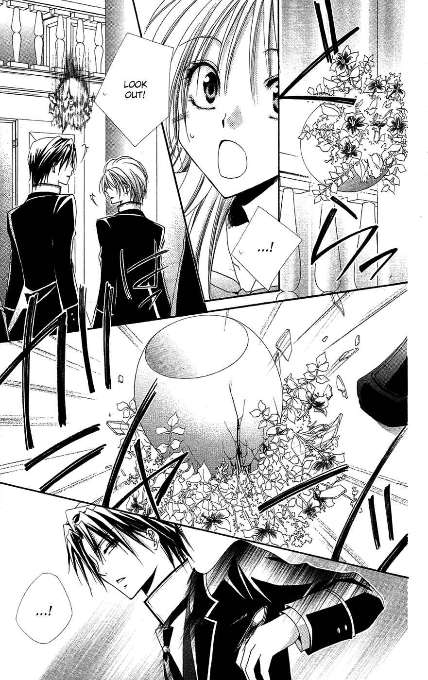 Page 41 Chapter 25 Shitsuji-sama no Okiniiri