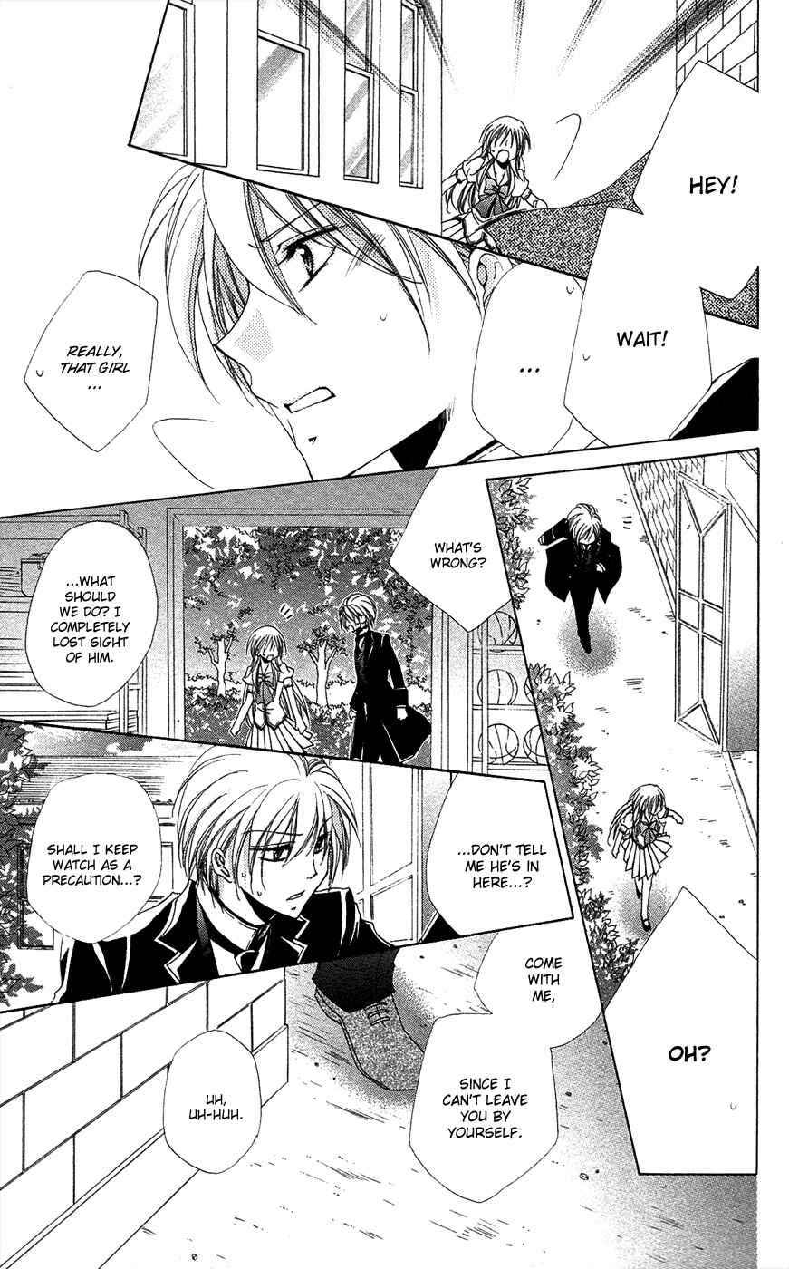 Page 43 Chapter 25 Shitsuji-sama no Okiniiri