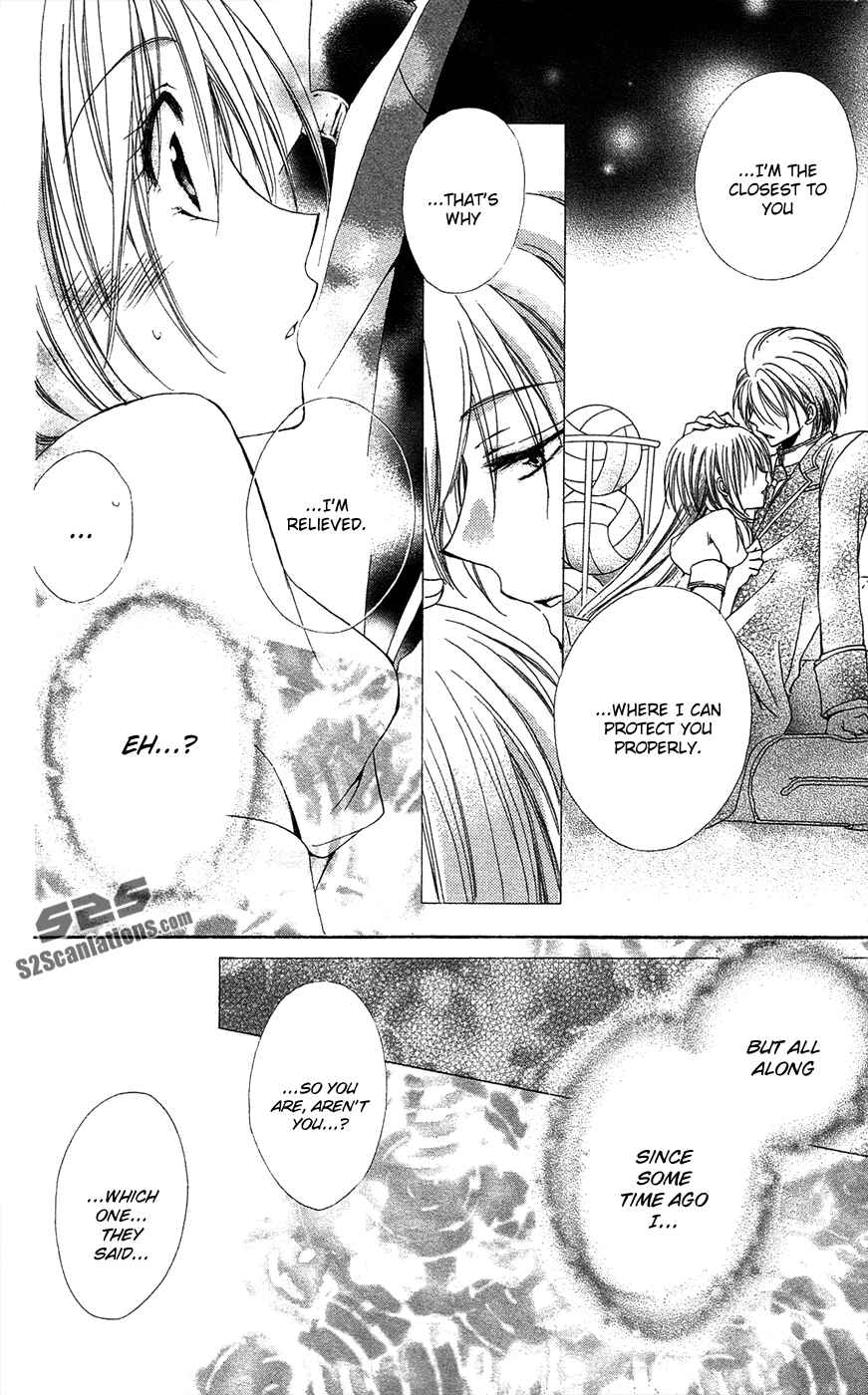 Page 48 Chapter 25 Shitsuji-sama no Okiniiri