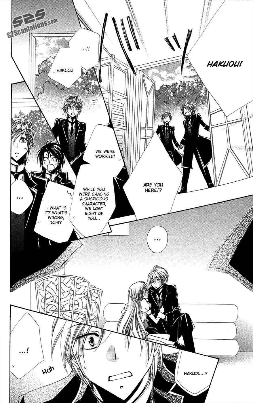 Page 50 Chapter 25 Shitsuji-sama no Okiniiri