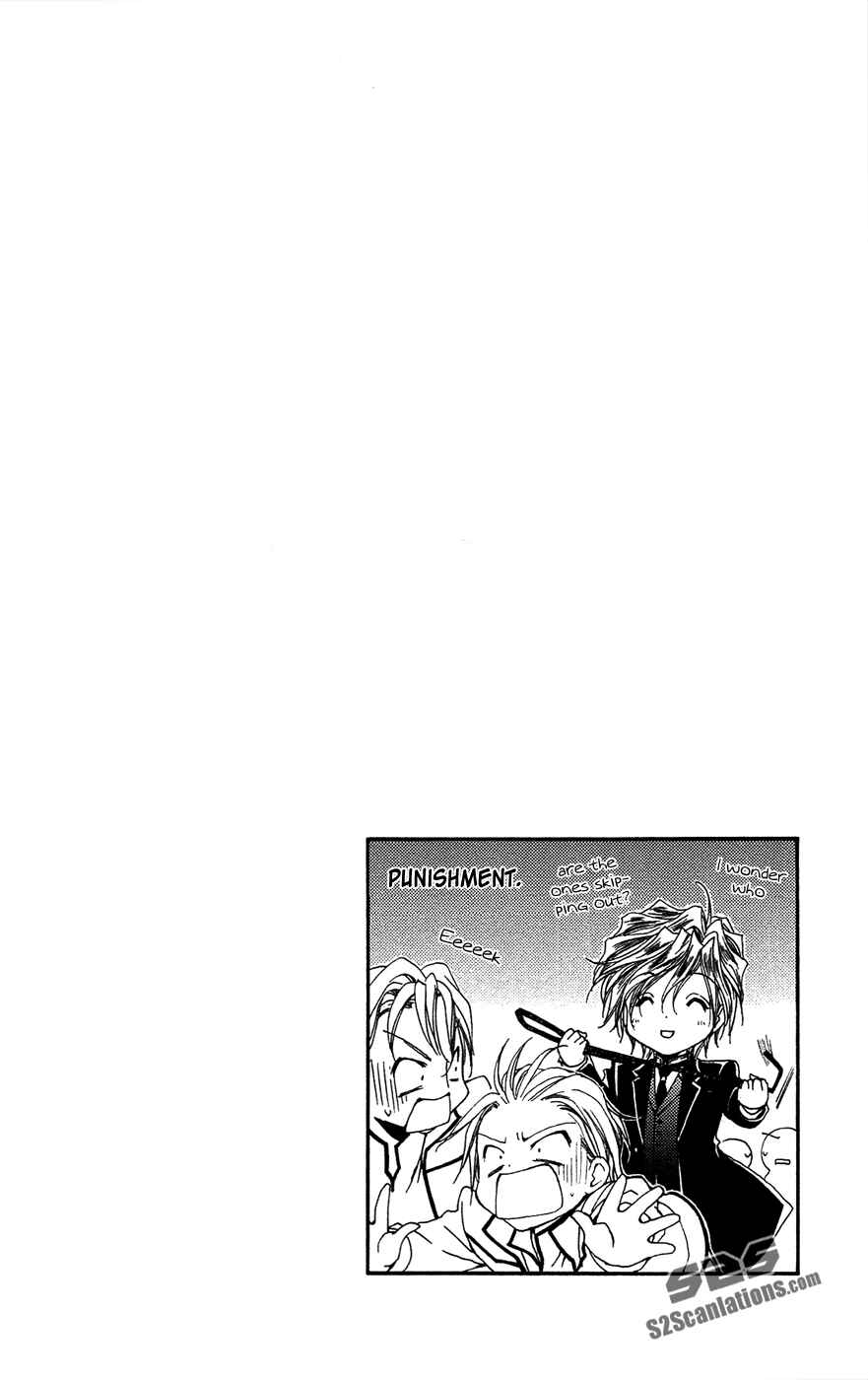 Page 54 Chapter 25 Shitsuji-sama no Okiniiri