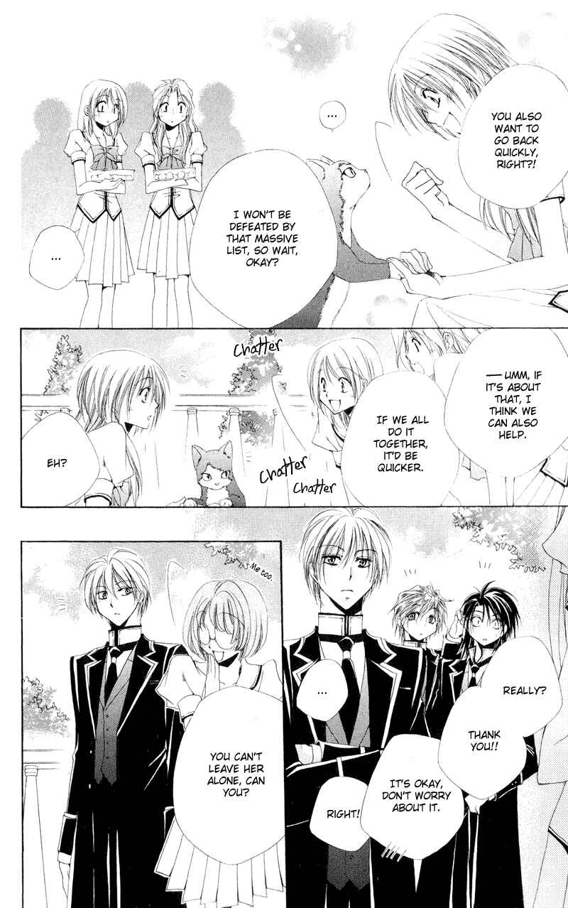 Page 20 Chapter 11 Shitsuji-sama no Okiniiri