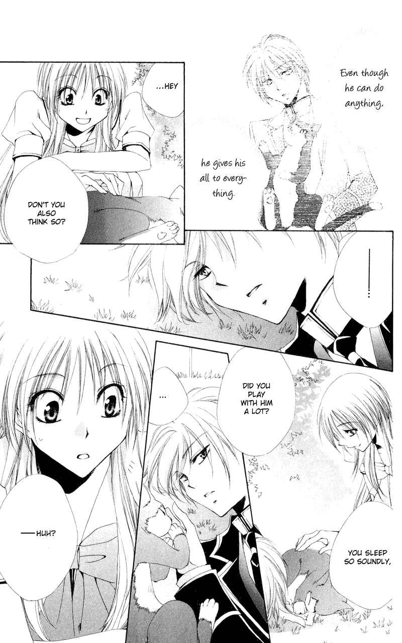 Page 31 Chapter 11 Shitsuji-sama no Okiniiri