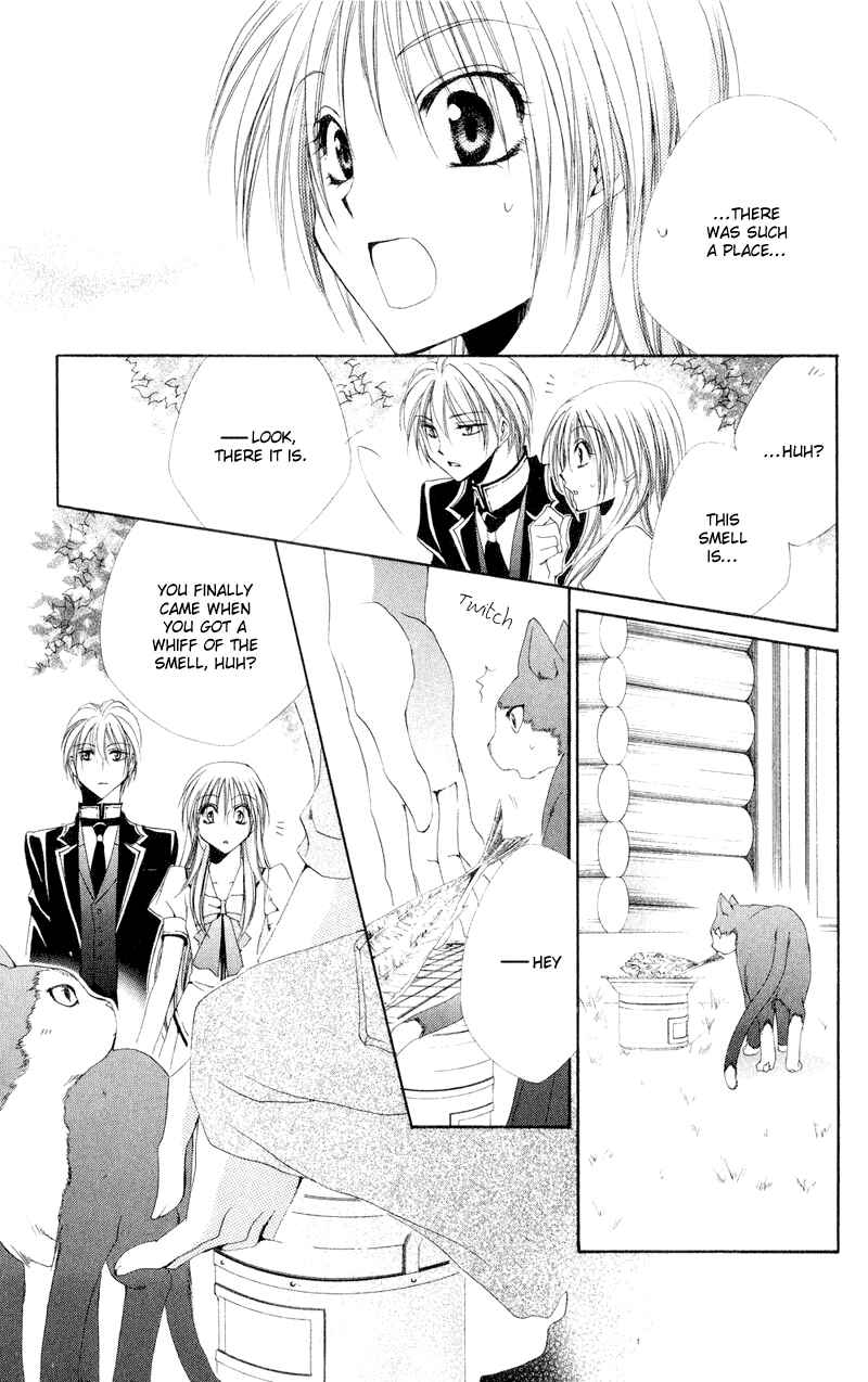 Page 37 Chapter 11 Shitsuji-sama no Okiniiri