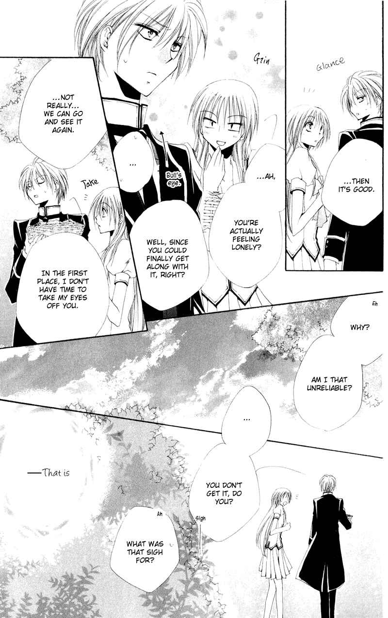Page 43 Chapter 11 Shitsuji-sama no Okiniiri