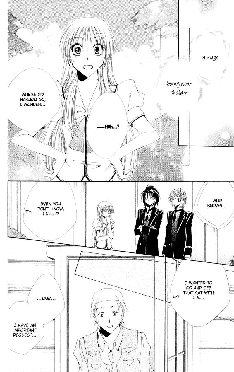 Page 44 Chapter 11 Shitsuji-sama no Okiniiri