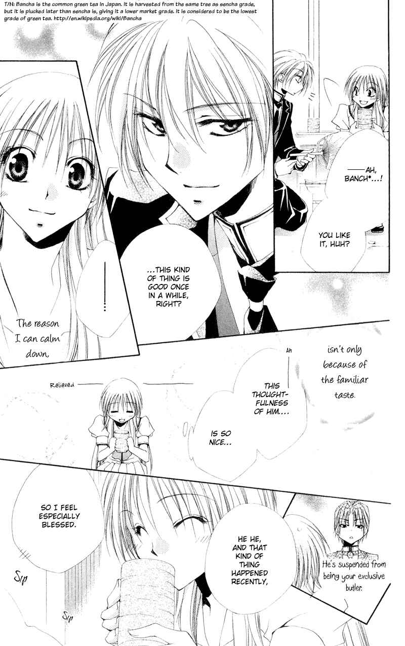 Page 5 Chapter 11 Shitsuji-sama no Okiniiri