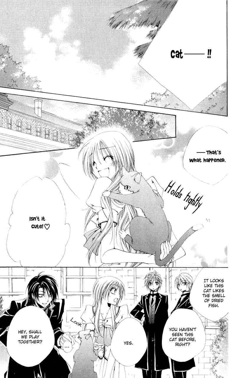 Page 7 Chapter 11 Shitsuji-sama no Okiniiri